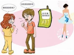 潼南区寻人公司就单身女孩失踪原因总结